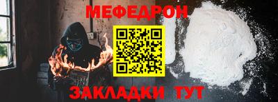 гидропоника Старая Купавна