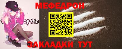 гашишное масло Среднеуральск