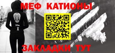гидропоника Старая Купавна