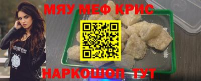 гидропоника Старая Купавна