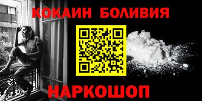 гидропоника Старая Купавна