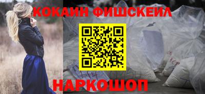 гашишное масло Среднеуральск