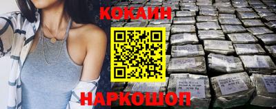 гашишное масло Среднеуральск
