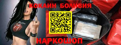 гашишное масло Среднеуральск