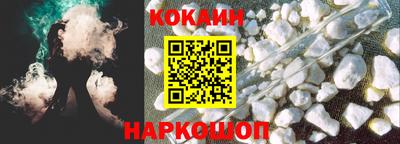 гашишное масло Среднеуральск