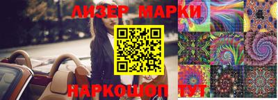 гашишное масло Среднеуральск