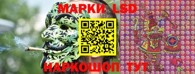 MDMA Ставрополь