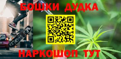 MDMA Ставрополь