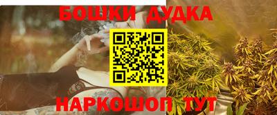 гидропоника Старая Купавна