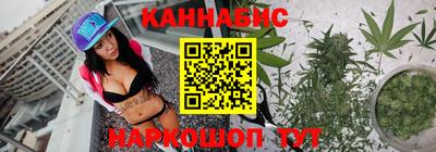 гидропоника Старая Купавна