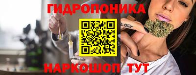 MDMA Ставрополь