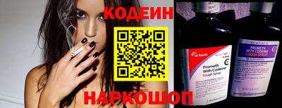 MDMA Ставрополь