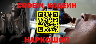 гашишное масло Среднеуральск