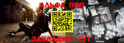 гидропоника Старая Купавна