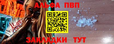 гидропоника Старая Купавна