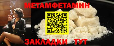 гашишное масло Среднеуральск