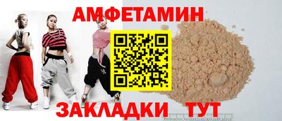 гидропоника Старая Купавна