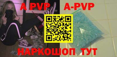 гидропоника Старая Купавна