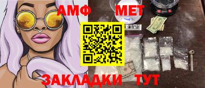 гашишное масло Среднеуральск