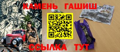 MDMA Ставрополь