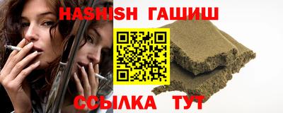 гидропоника Старая Купавна