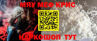 гашишное масло Среднеуральск