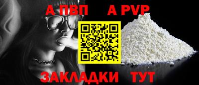гидропоника Старая Купавна