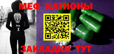 гашишное масло Среднеуральск